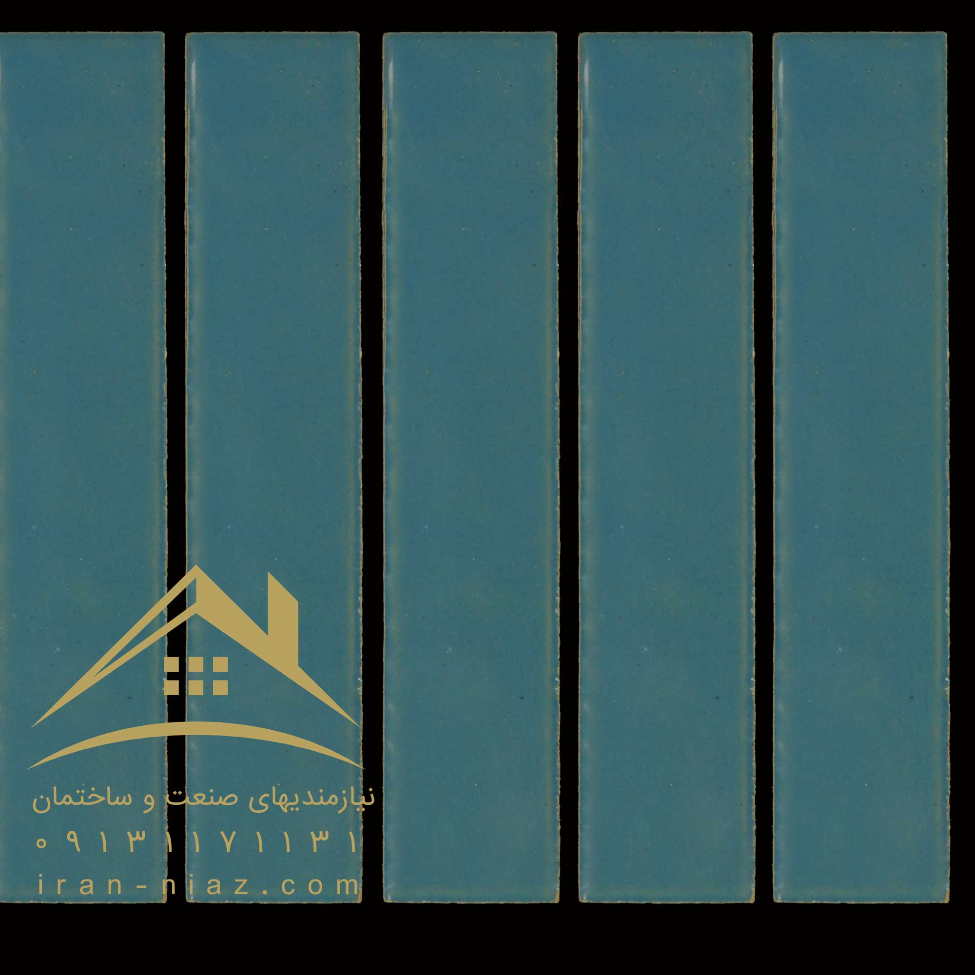 آجر لعابدار