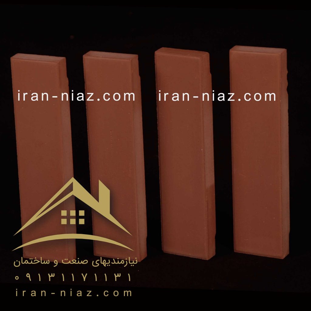 آجر نما قرمز