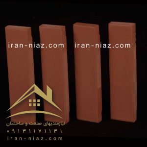 آجر نما قرمز